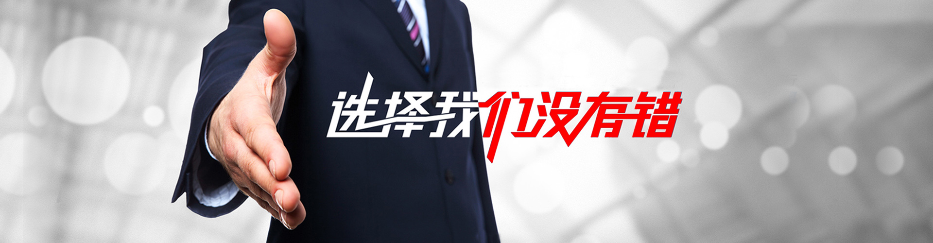 金昌2