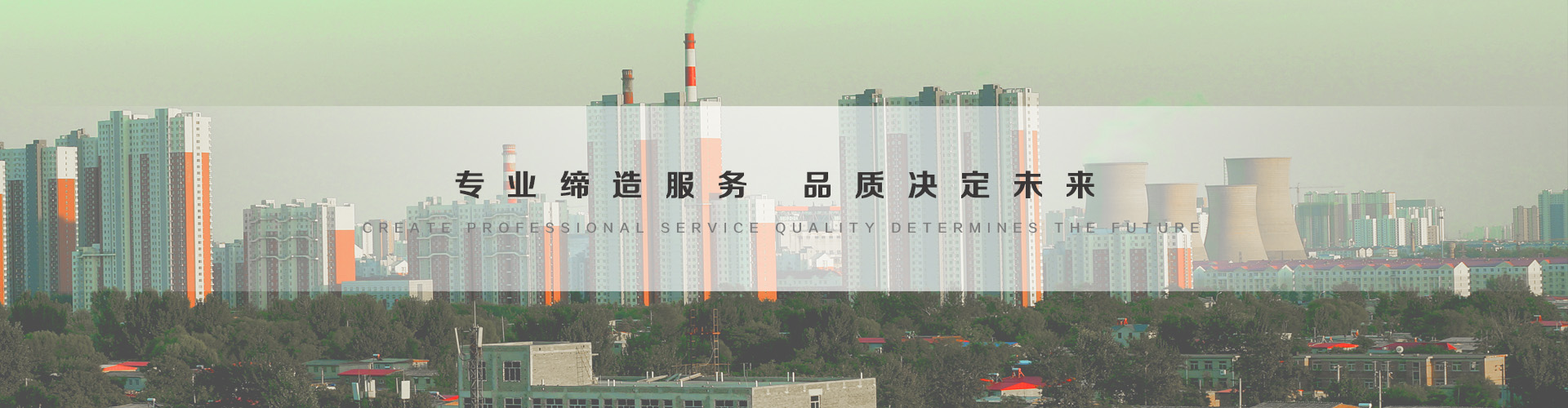 金昌3